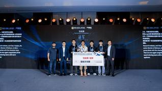 自动化系团队参加第三届美团低空经济挑战赛同时包揽冠亚军