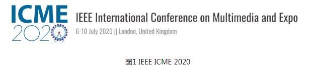 自动化系团队荣获国际旗舰会议IEEE ICME 2020交通场景嵌入式图像检测挑战赛冠军