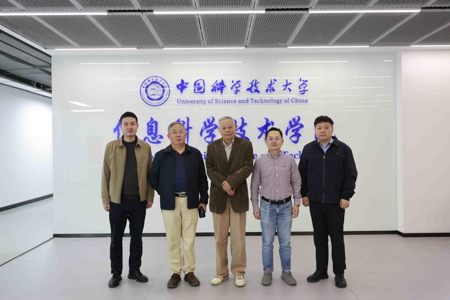 薪火赓续守初心，砥砺奋进启新程  ——自动化系58级校友沈廉教授回访我系并开展交流座谈